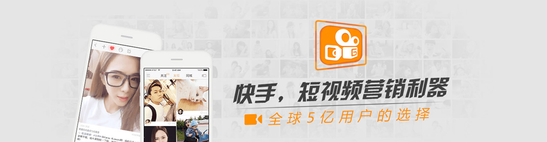 麻江信息流代理